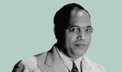 Dr. B.R. Ambedkar